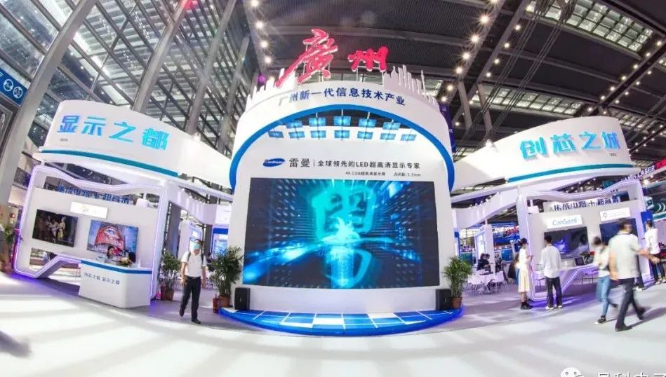 微信图片_20220822085246.jpg 微信图片_20220822085246.jpg